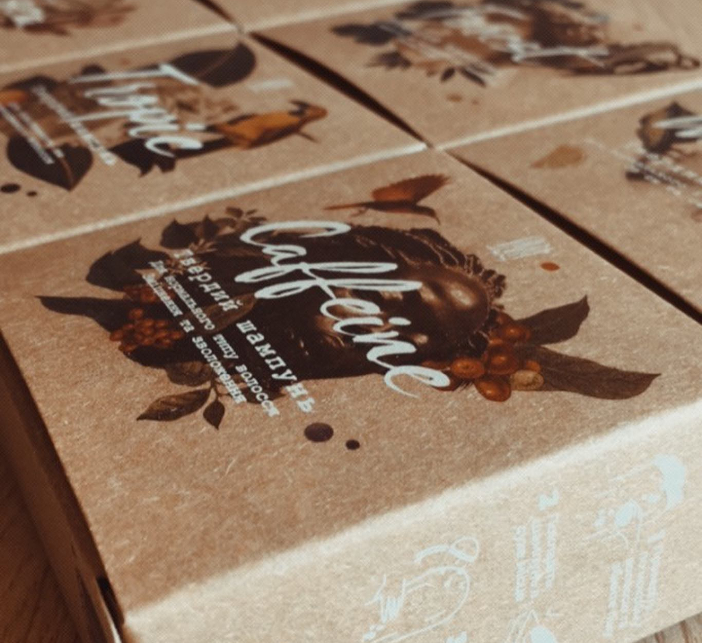 caffeine 3