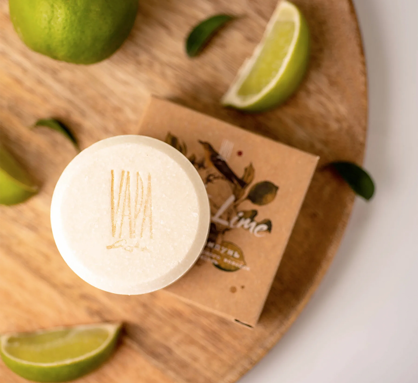 white lime 2