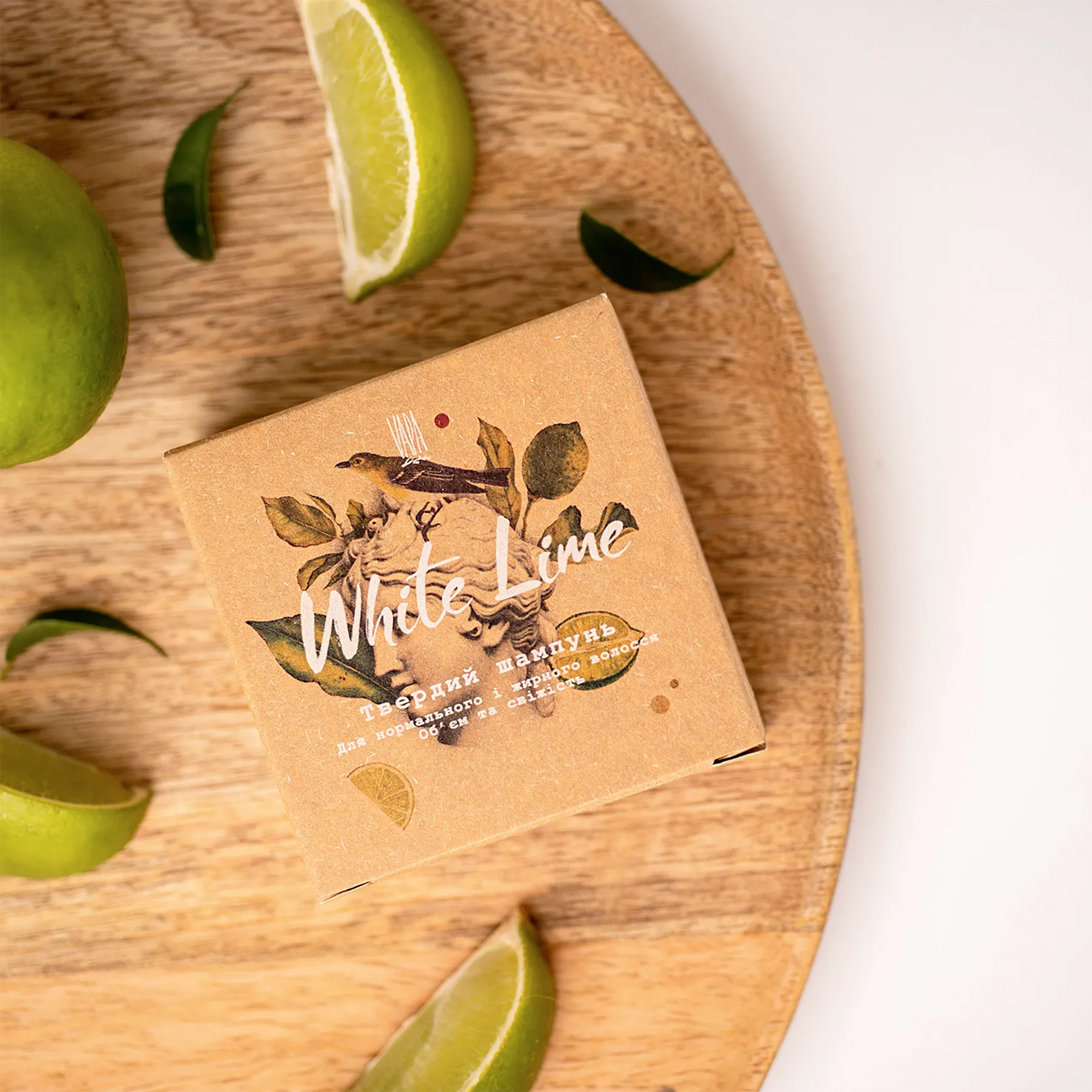 white lime main